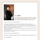 사과나무유치원 네이버블로그