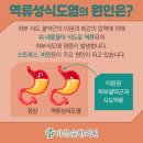 바른숲한의원 이미지