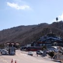 시암재휴게소 이미지
