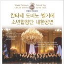 링크매니지먼트(주) 이미지