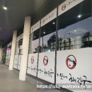 이모네해장국 | 줄서는 이모네 해장국에서 인생 첫 순대국밥 먹고 온 해장국 맛집 후기/ 구글평점 4.1