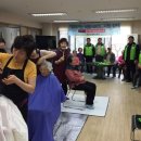 분동경로당 이미지