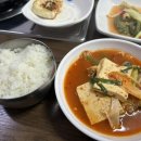 태장밥집 이미지