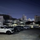 이가네약손테라피 | 광주 농성동 다이어트 체형교정 전문 '이가네약손테라피' 후기