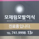 반월당네거리 이미지
