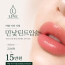 성남대로926번길 네이버블로그