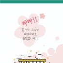 매화식당 이미지