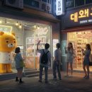 온라인 콘텐츠로 승부하기 | 팝업스토어와 콘텐츠의 콜라보: 오프라인에서 콘텐츠로 승부하기