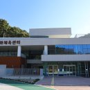 길치근린공원(2) 이미지