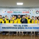 탑자원 이미지