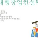 매경씨앤비 이미지