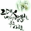 아름다운쉼터 이미지