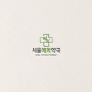 초하디자인