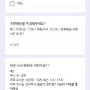 디비피트니스랩 하당 이미지