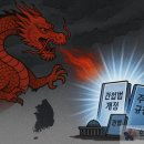 상호기획 이미지