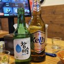 역전할머니맥주 금촌점 이미지