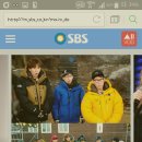 SBS종영드라마 무료로 다시보자 이미지