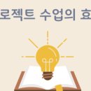 사관유치원 이미지