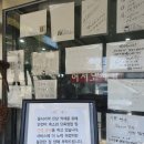[조치원 우보설렁탕 본점]세종 설렁탕 전문점 맛집 추천 내돈내산