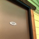 청도아델 이미지