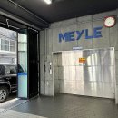 BMW 정비 - 언덕길 출발 시 디퍼런셜 소음 발생 이미지