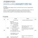 엠에이치앤코모던 이미지