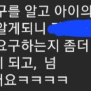 한국선진학교 이미지