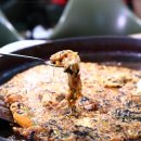 쏠비치삼척호반닭갈비