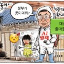 권한의원 이미지