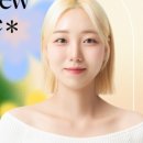 신논현 속눈썹 하니뷰 이미지
