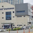 도마실국민체육센터 수영장 이미지