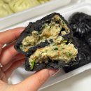 내산초등학교 | 부산 만두 맛집 추천 30년 로컬맛집 까만만두