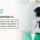 아이마음어린이치과의원 이미지