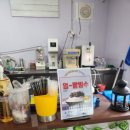 엉클비어신 네이버블로그