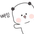 달리는커피광주 이미지