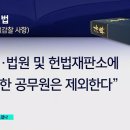 LH의원 이미지