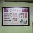 정이품그랜드 이미지