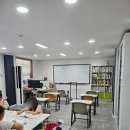 퍼펙트전문수학교습소