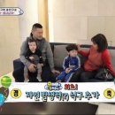 슈퍼맨스포츠 이미지