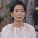 나영희 카카오 검색결과