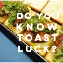 가산토스트 이미지