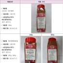 (주)신영에프에스