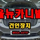큐브ENG 이미지