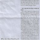수선나라 - 동작구 상도로62길 105 | 수선나라