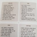 신포석유 이미지
