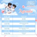 Battle of the Writers Final Ep 단관 이벤트 후기