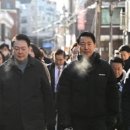 민영주택(주) 이미지