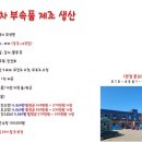 오성인력 이미지