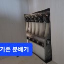 소계경로당 이미지