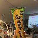 대통마트 이미지